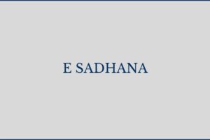e sadhana