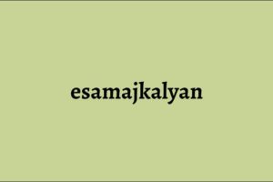 esamajkalyan portal