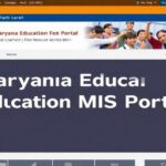 MIS Portal Login Haryana