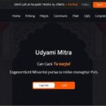 Udyami Mitra Portal