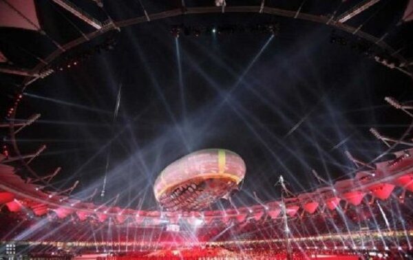 Glasgow 2026 Kickoff